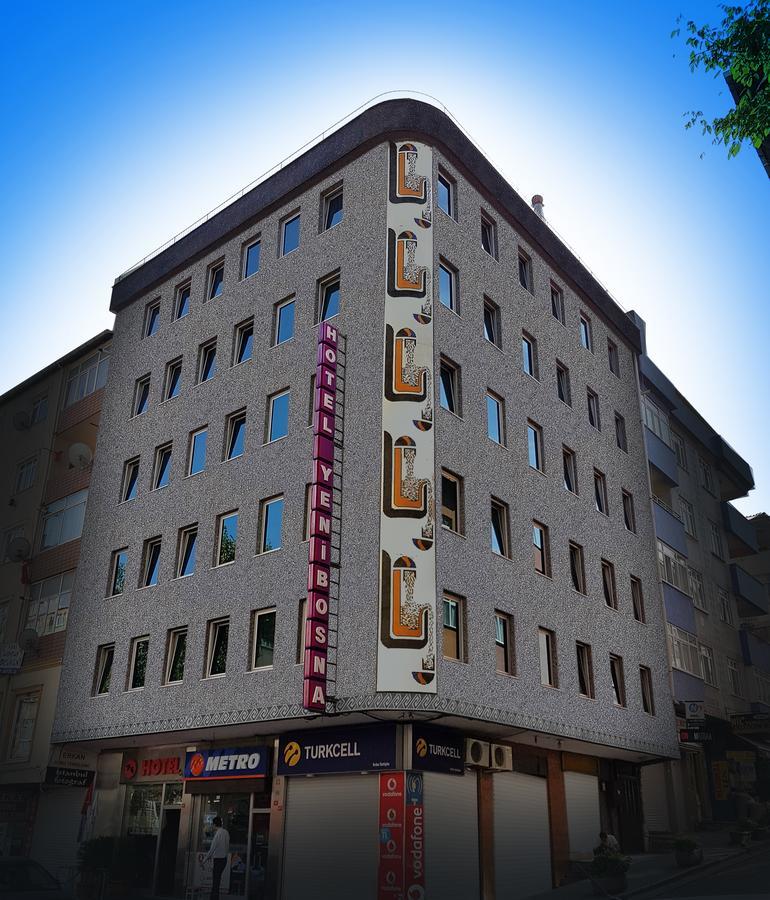 Hotel Yenibosna — Fotoğraflar 2